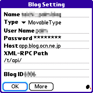 blogzine_blog_setting.jpg