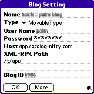 cocolog_blog_setting.jpg