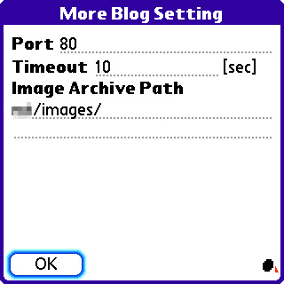 mt_more_blog_setting.jpg