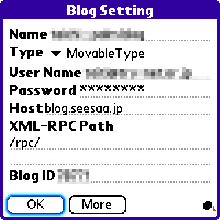 seesaa_more_blog_setting.jpg