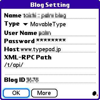 typepad_blog_setting.jpg